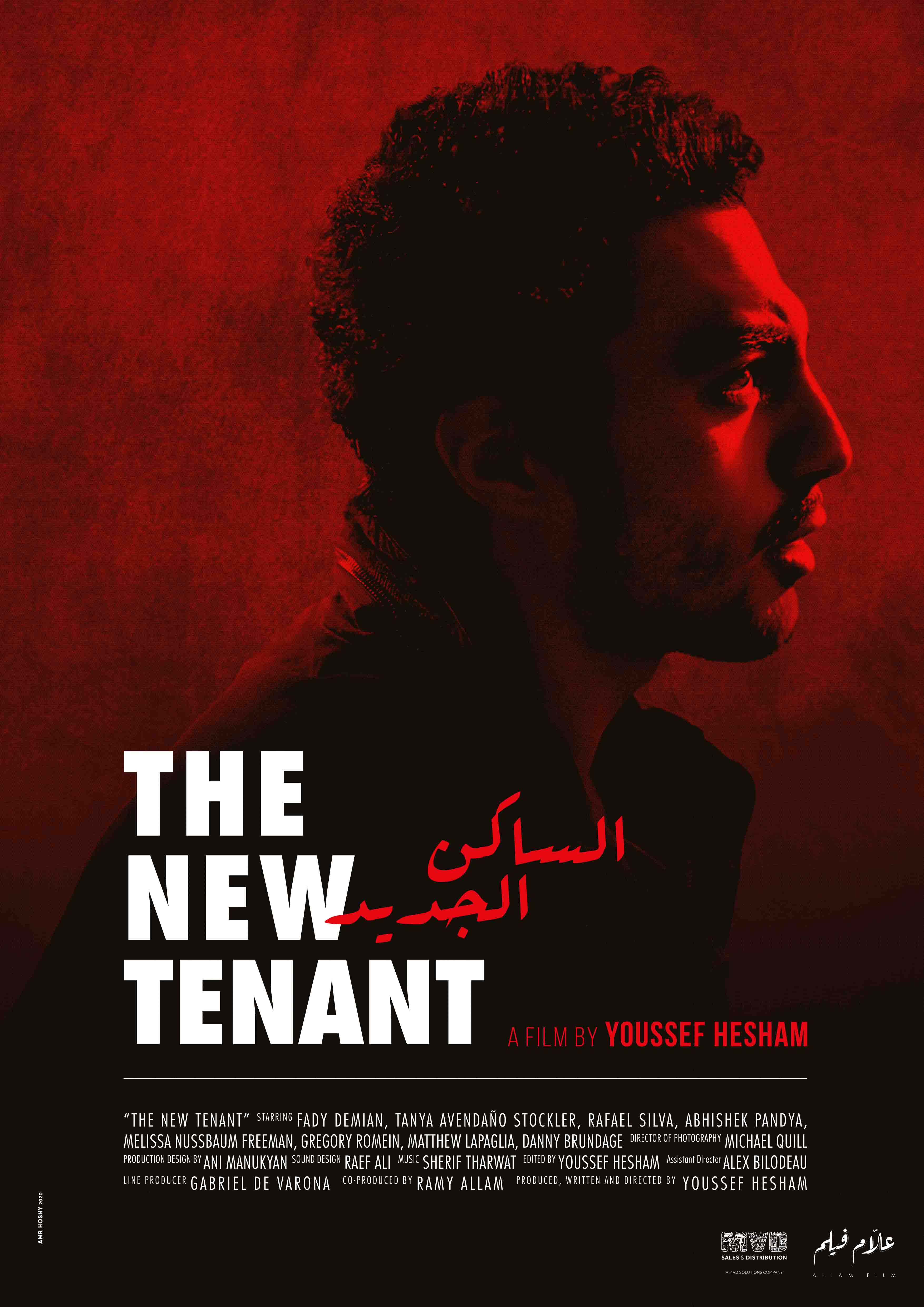 The New Tenant Film